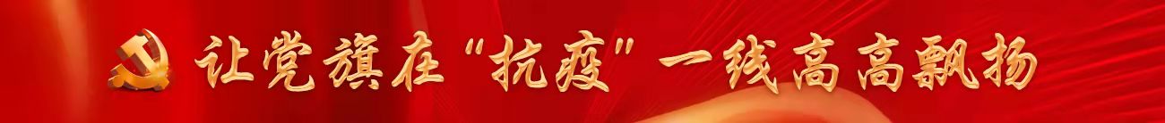 腾博汇游戏官网·(中国)专业效劳,诚信为本