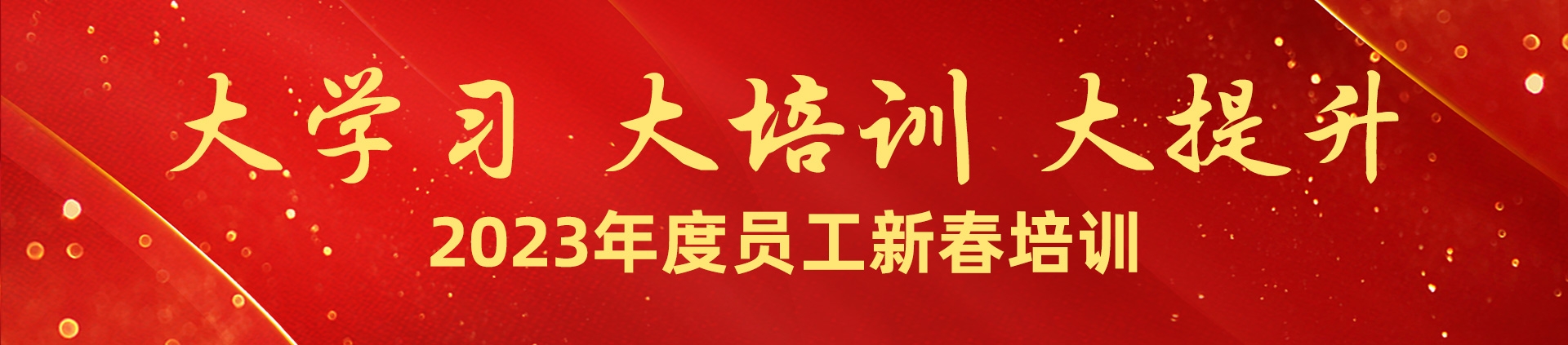 腾博汇游戏官网·(中国)专业效劳,诚信为本