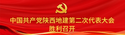 腾博汇游戏官网·(中国)专业效劳,诚信为本