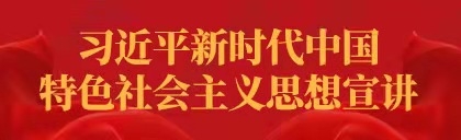 腾博汇游戏官网·(中国)专业效劳,诚信为本