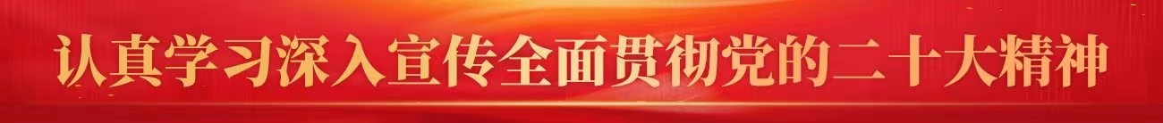腾博汇游戏官网·(中国)专业效劳,诚信为本