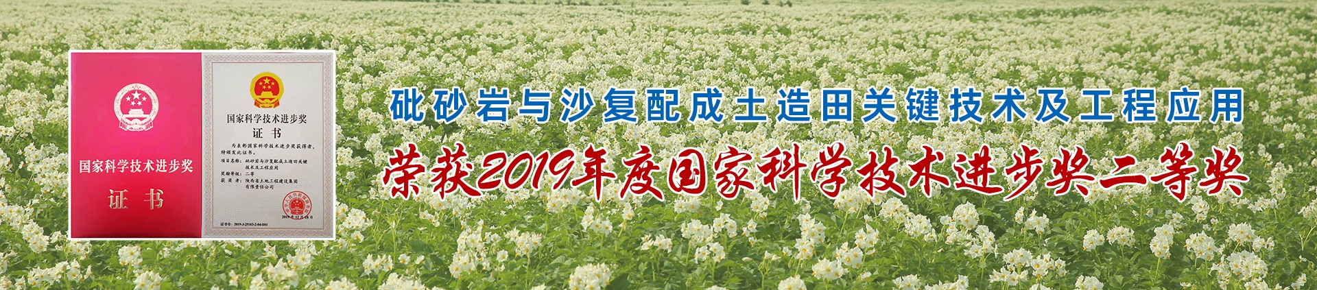 腾博汇游戏官网·(中国)专业效劳,诚信为本