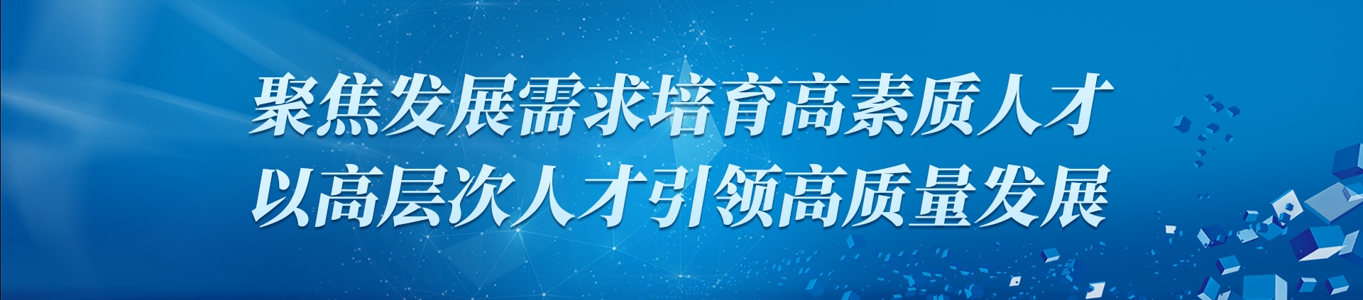 腾博汇游戏官网·(中国)专业效劳,诚信为本