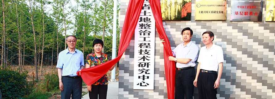 腾博汇游戏官网·(中国)专业效劳,诚信为本