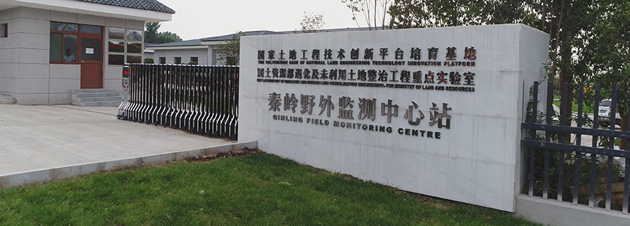 腾博汇游戏官网·(中国)专业效劳,诚信为本