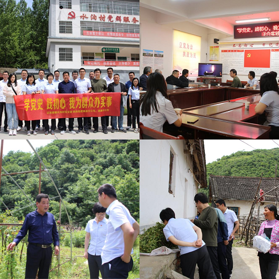 腾博汇游戏官网·(中国)专业效劳,诚信为本