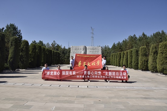 腾博汇游戏官网·(中国)专业效劳,诚信为本