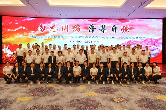 腾博汇游戏官网·(中国)专业效劳,诚信为本