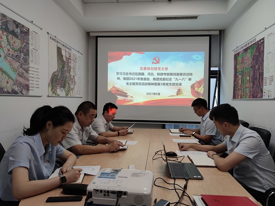 腾博汇游戏官网·(中国)专业效劳,诚信为本