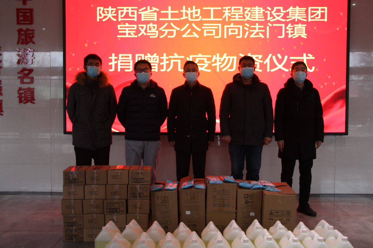 腾博汇游戏官网·(中国)专业效劳,诚信为本