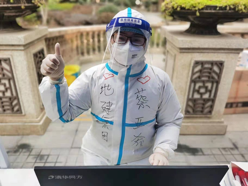 腾博汇游戏官网·(中国)专业效劳,诚信为本