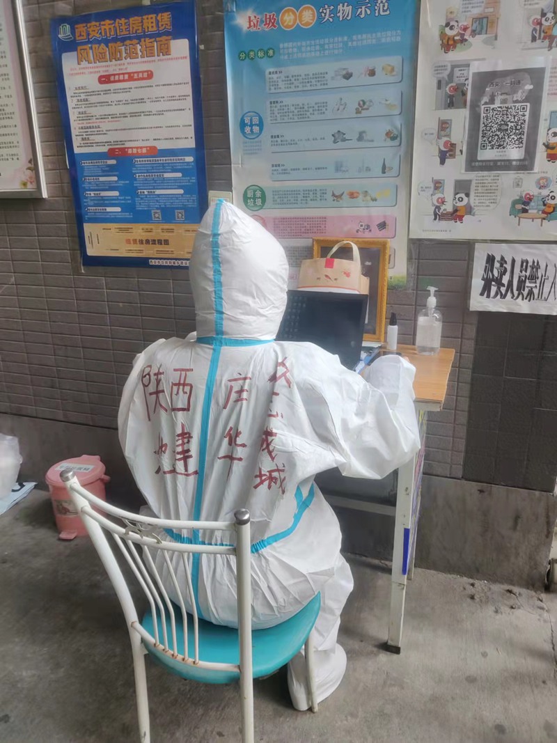 腾博汇游戏官网·(中国)专业效劳,诚信为本