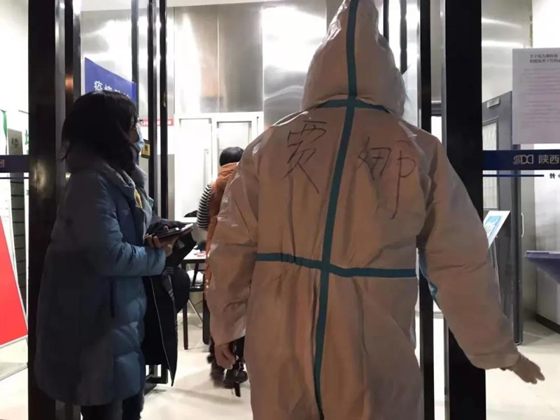 腾博汇游戏官网·(中国)专业效劳,诚信为本