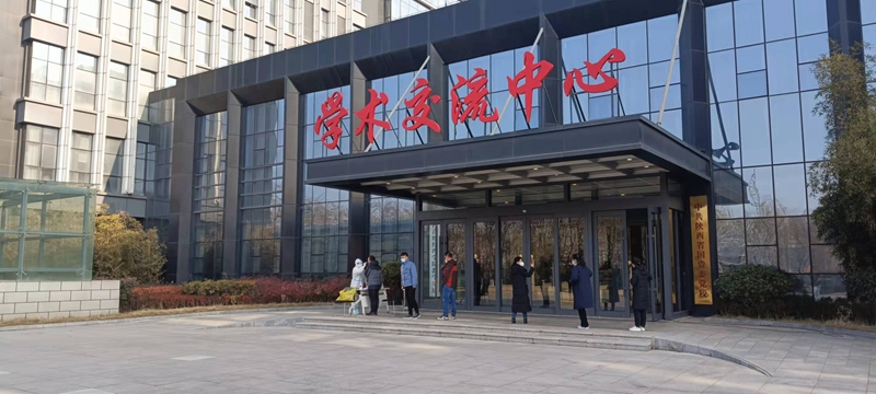 腾博汇游戏官网·(中国)专业效劳,诚信为本