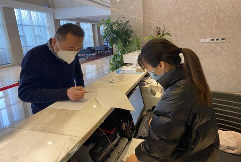 腾博汇游戏官网·(中国)专业效劳,诚信为本