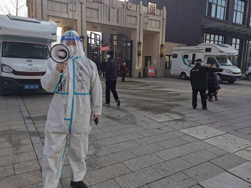 腾博汇游戏官网·(中国)专业效劳,诚信为本