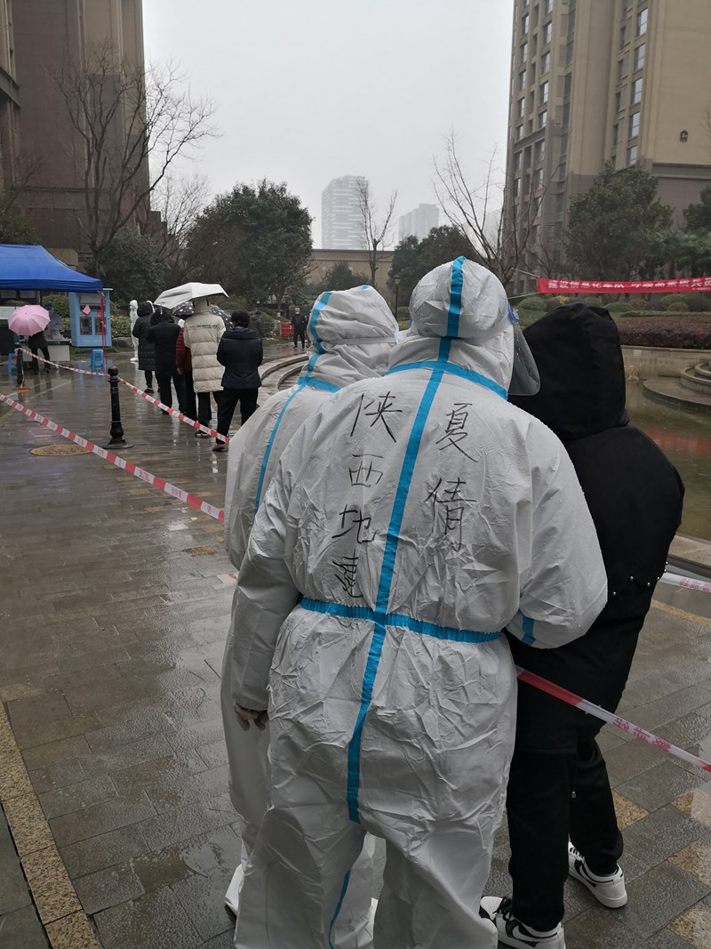 腾博汇游戏官网·(中国)专业效劳,诚信为本