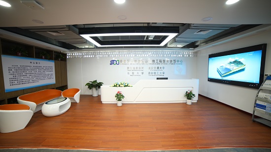 5.秦创原自然资源部腾博汇游戏官网工程手艺立异中心.jpg