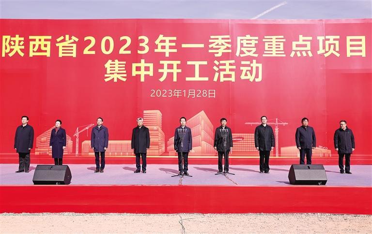 腾博汇游戏官网·(中国)专业效劳,诚信为本