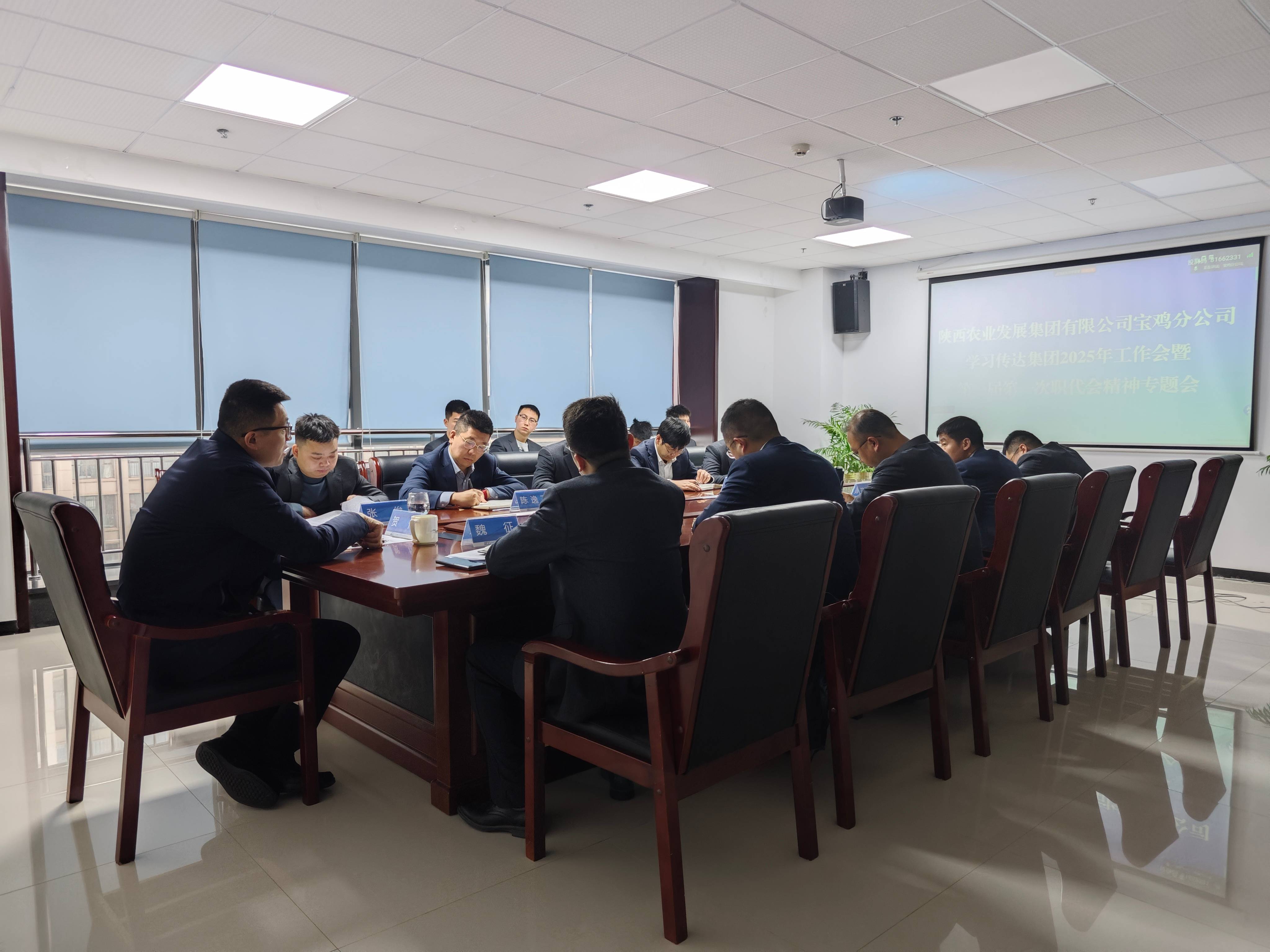 微信图片_20250124175257(1).jpg