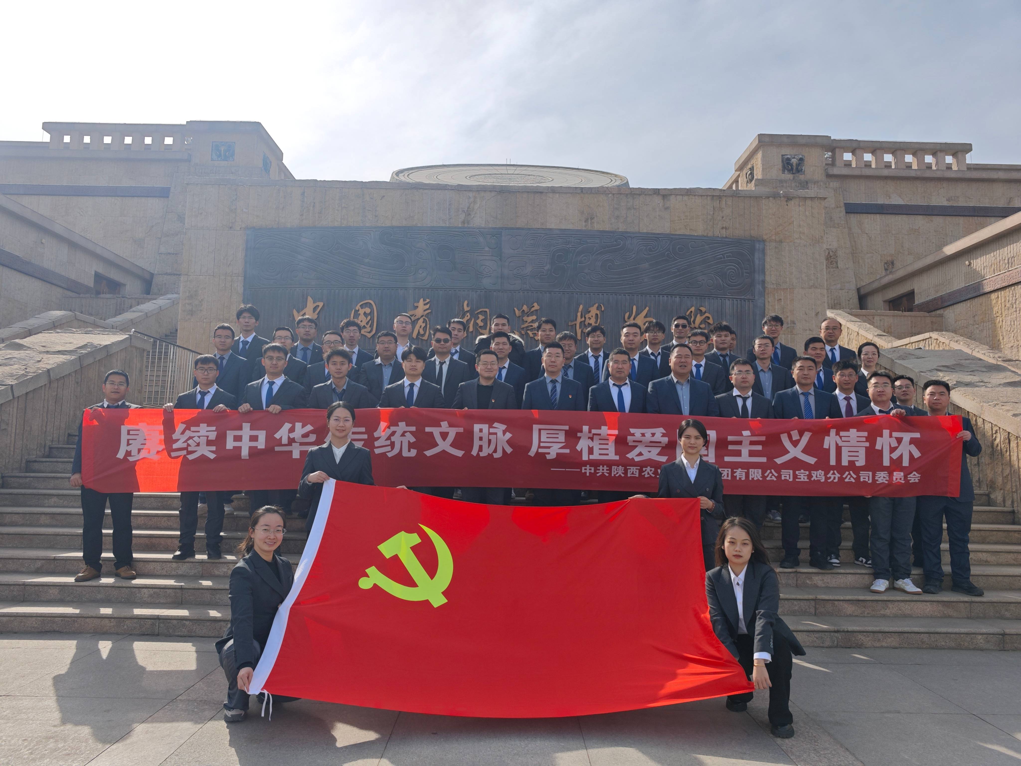 微信图片_20250214161854(1).jpg