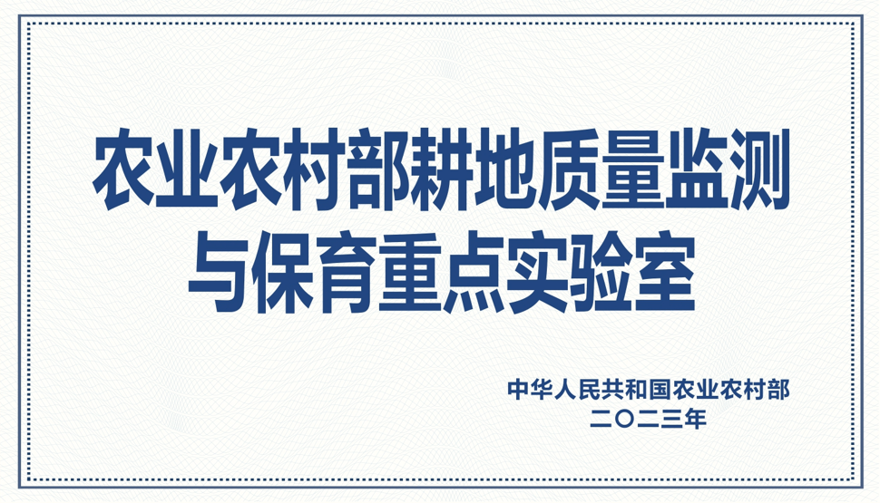 腾博汇游戏官网·(中国)专业效劳,诚信为本