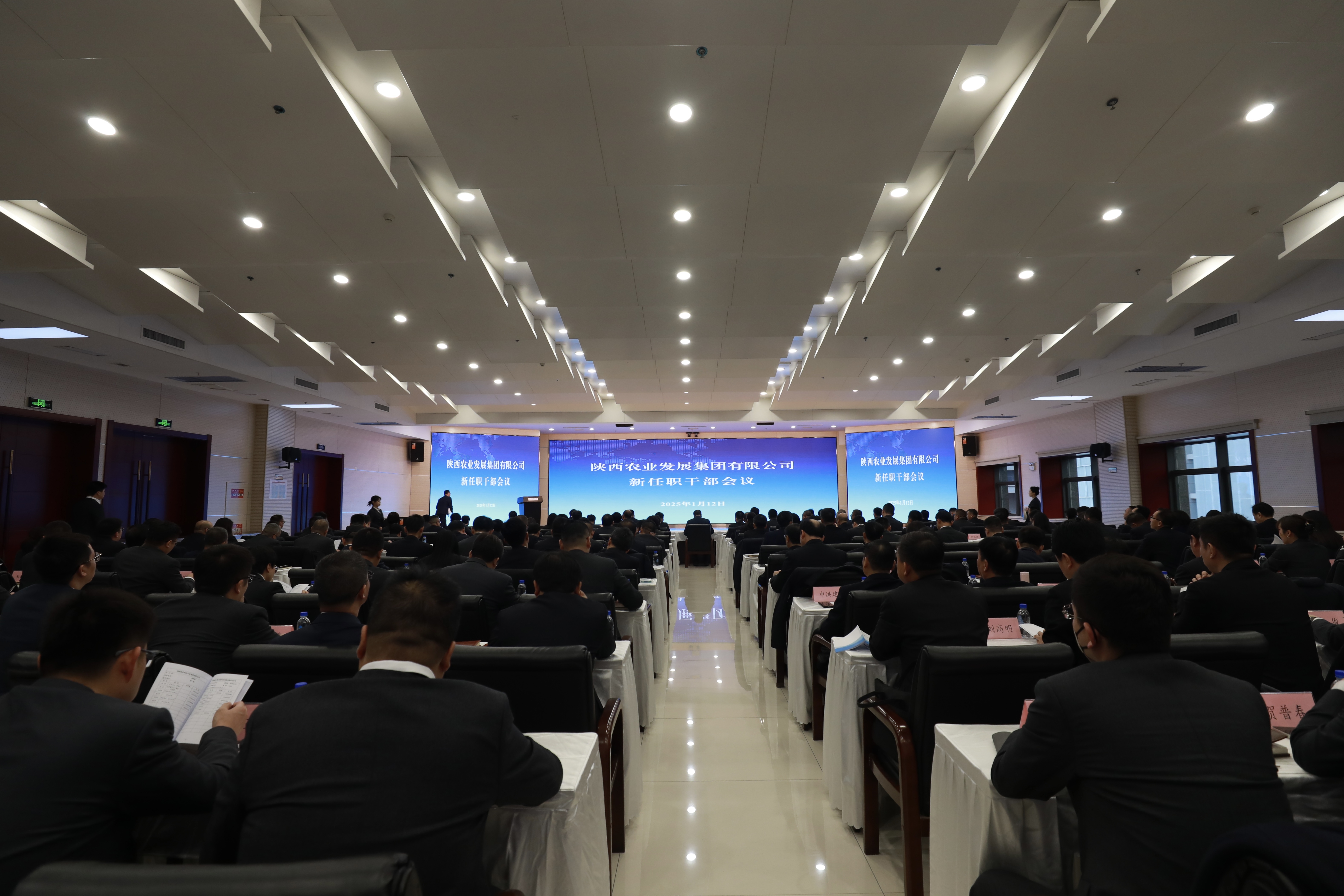 腾博汇游戏官网·(中国)专业效劳,诚信为本