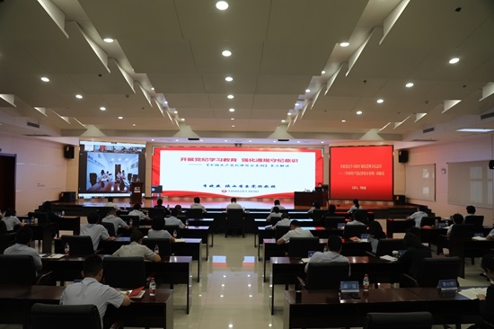 腾博汇游戏官网·(中国)专业效劳,诚信为本