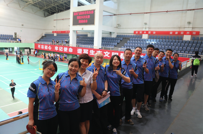 腾博汇游戏官网·(中国)专业效劳,诚信为本