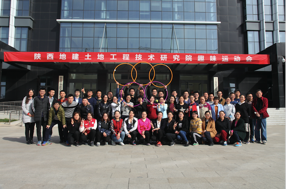 腾博汇游戏官网·(中国)专业效劳,诚信为本