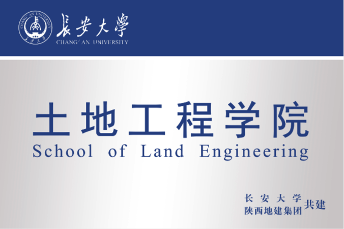 腾博汇游戏官网·(中国)专业效劳,诚信为本