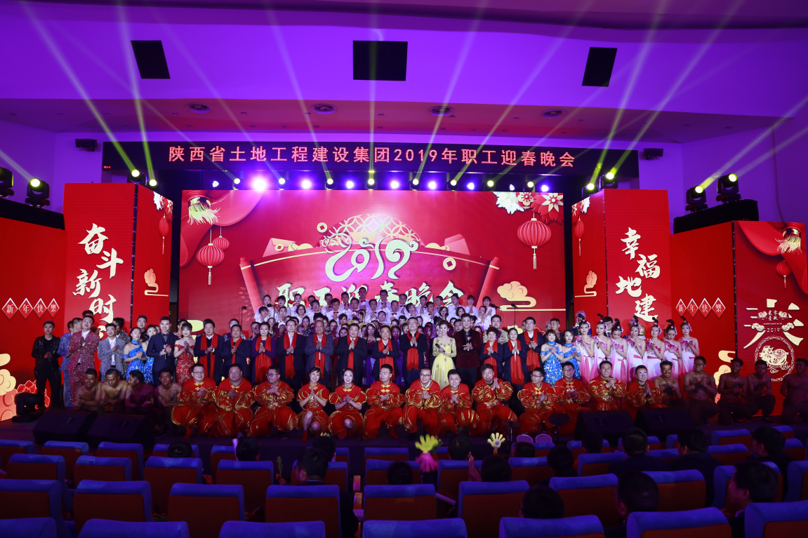 腾博汇游戏官网·(中国)专业效劳,诚信为本