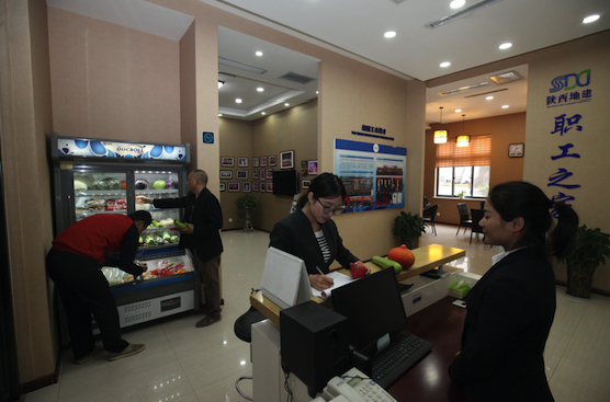 腾博汇游戏官网·(中国)专业效劳,诚信为本