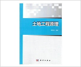 腾博汇游戏官网·(中国)专业效劳,诚信为本