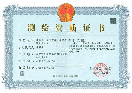 腾博汇游戏官网·(中国)专业效劳,诚信为本