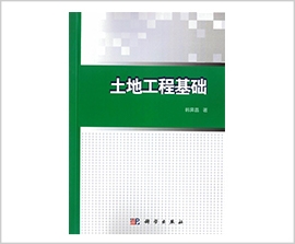腾博汇游戏官网·(中国)专业效劳,诚信为本