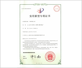 腾博汇游戏官网·(中国)专业效劳,诚信为本