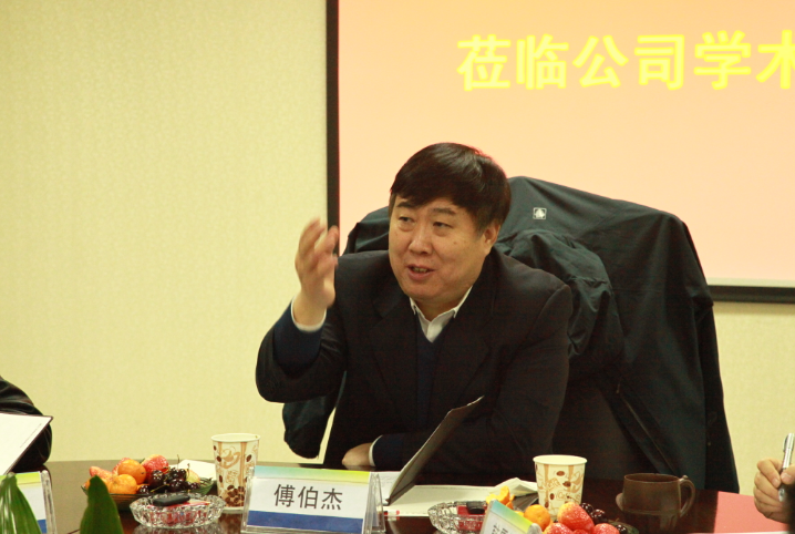 腾博汇游戏官网·(中国)专业效劳,诚信为本