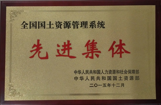 腾博汇游戏官网·(中国)专业效劳,诚信为本