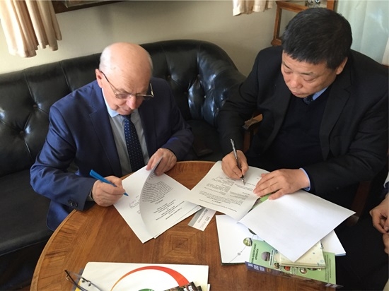 腾博汇游戏官网·(中国)专业效劳,诚信为本