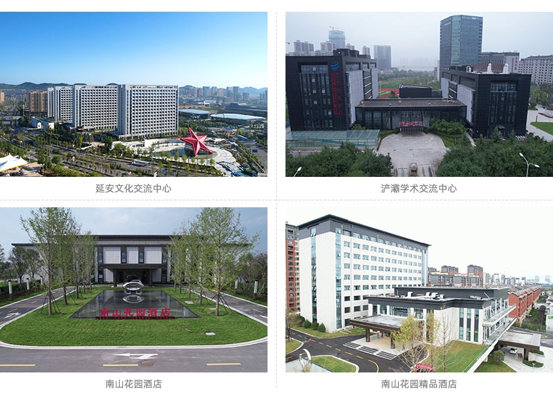 腾博汇游戏官网·(中国)专业效劳,诚信为本