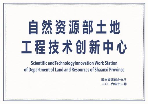 腾博汇游戏官网·(中国)专业效劳,诚信为本