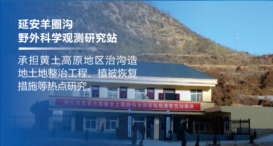 腾博汇游戏官网·(中国)专业效劳,诚信为本