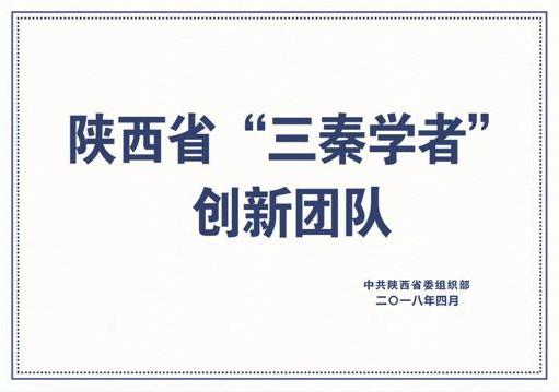 腾博汇游戏官网·(中国)专业效劳,诚信为本