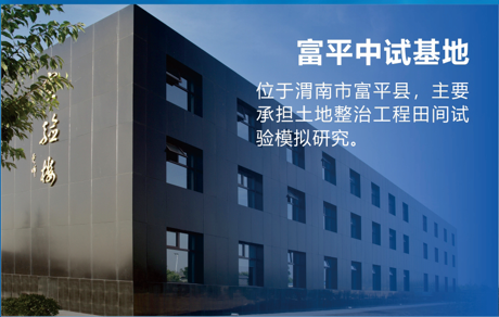 腾博汇游戏官网·(中国)专业效劳,诚信为本