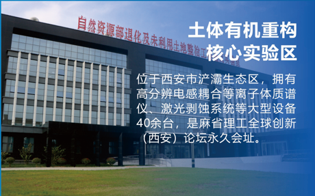 腾博汇游戏官网·(中国)专业效劳,诚信为本