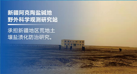 腾博汇游戏官网·(中国)专业效劳,诚信为本