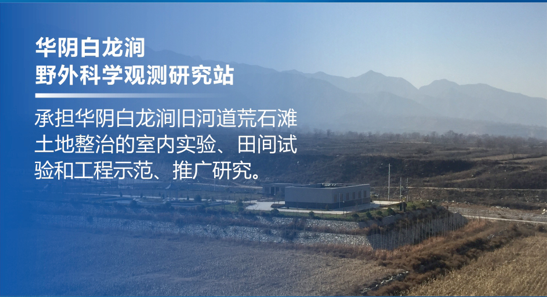 腾博汇游戏官网·(中国)专业效劳,诚信为本