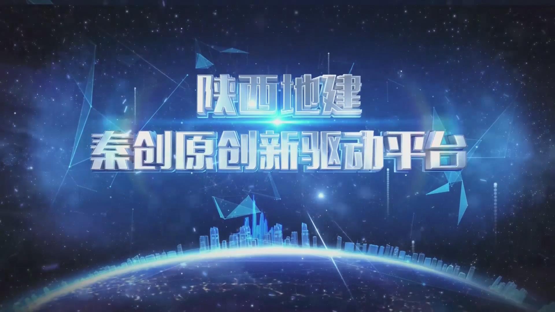 腾博汇游戏官网·(中国)专业效劳,诚信为本