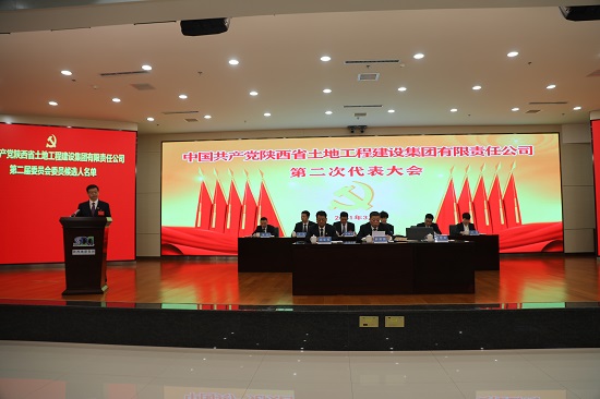 腾博汇游戏官网·(中国)专业效劳,诚信为本